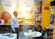 Anyuan County An Shengda Fruit Industry en Gold Anda Plastic Products