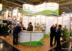 The CPVO, a European Union agency, which manages a system of plant variety rights covering the 28 Member States.