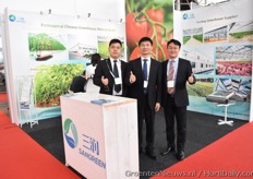 Libin Wang, Ray Yang & Frank Guo with Beijing Sangreen