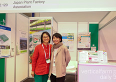 De vrouwen achter de Japan Plant Factory Association (JPFA): Eri Hayashi en Nozomi Hiramatsu  